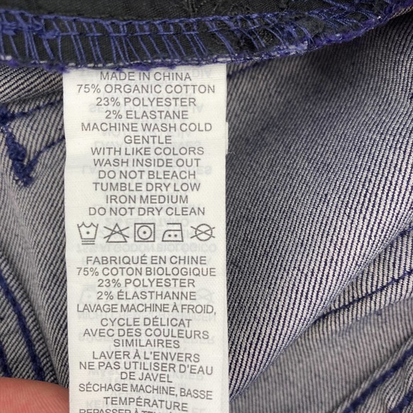 prAna Indigo Jett Pant Low Rise Fitted Ombre Ankle Jeans Size 4 27" Waist - Picture 9 of 14